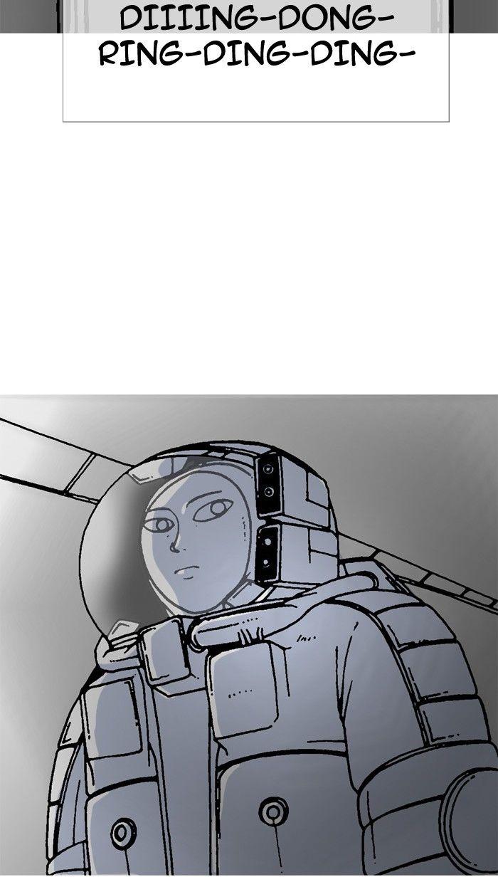 Read Moon You Manga Online