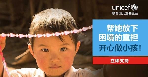 Read Moon You Manga Online