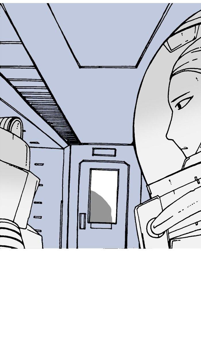 Read Moon You Manga Online