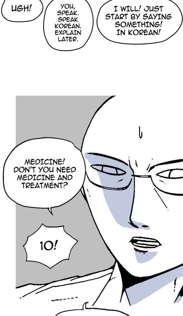 Read Moon You Manga Online