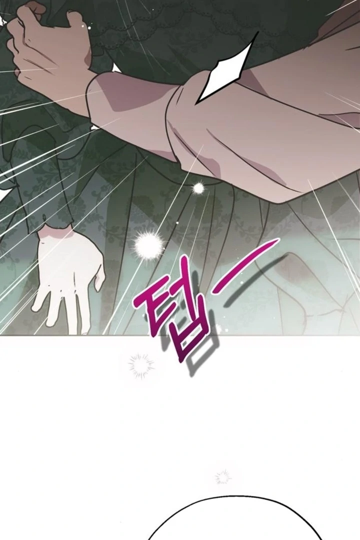 Read Moralis Scandal Manga Online
