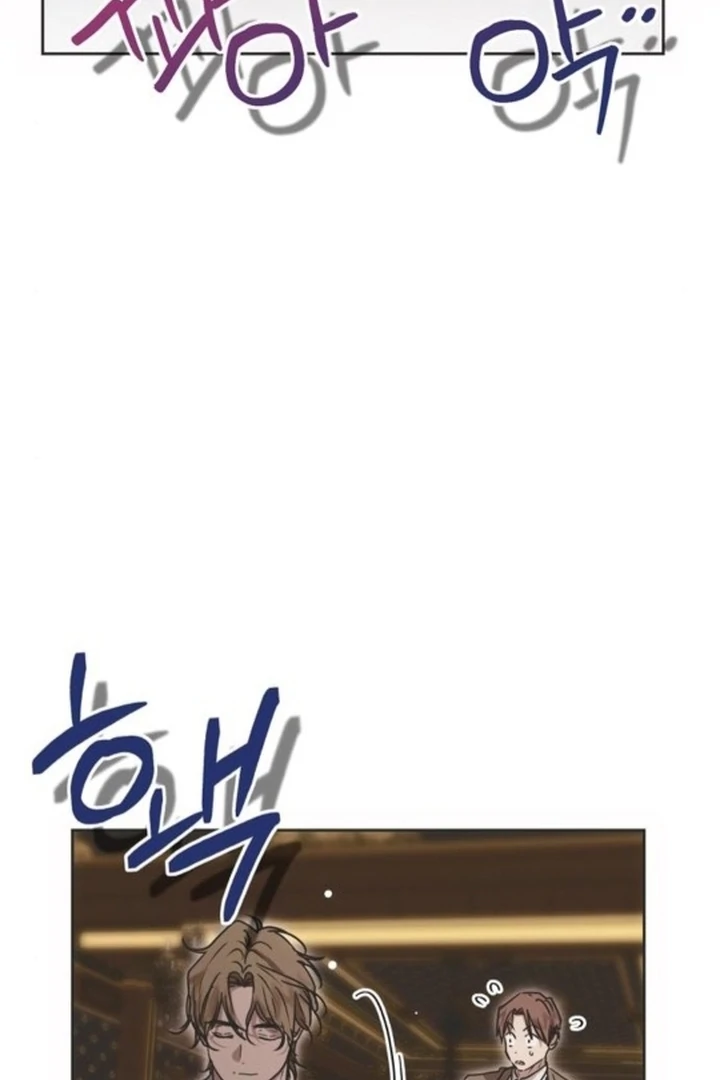 Read Moralis Scandal Manga Online