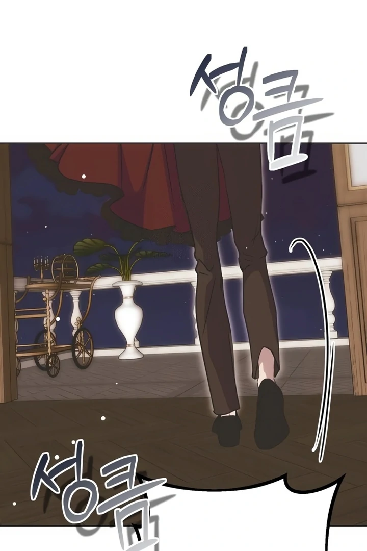 Read Moralis Scandal Manga Online