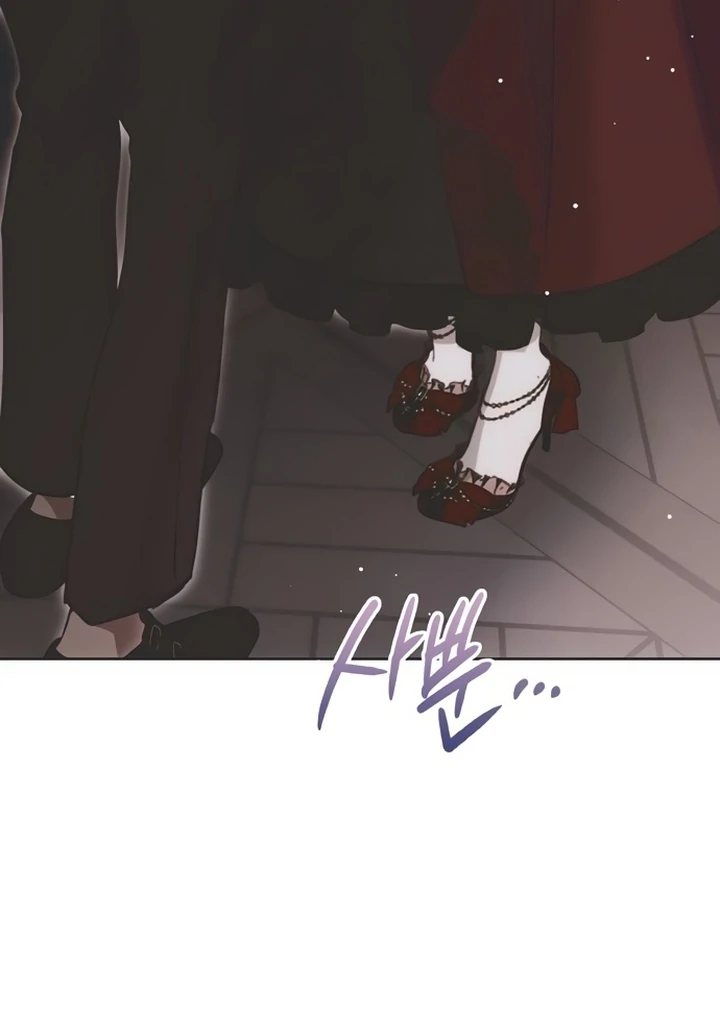 Read Moralis Scandal Manga Online