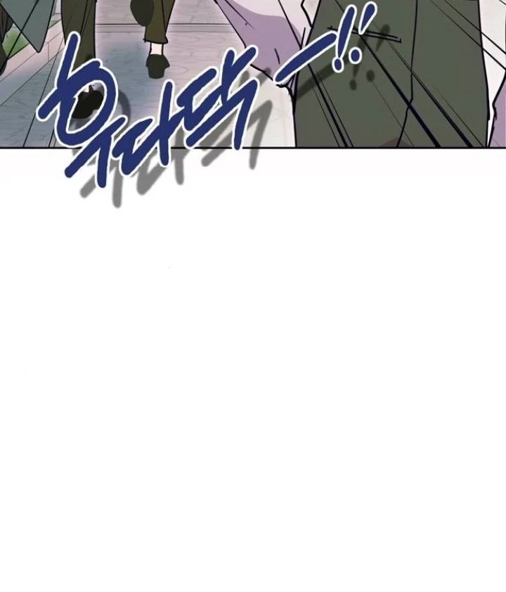 Read Moralis Scandal Manga Online