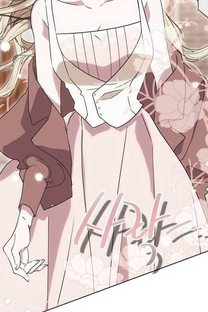 Read Moralis Scandal Manga Online