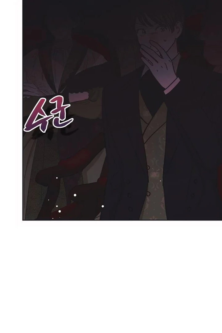 Read Moralis Scandal Manga Online