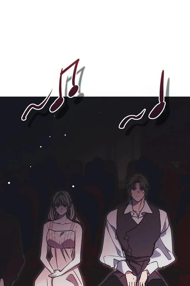 Read Moralis Scandal Manga Online