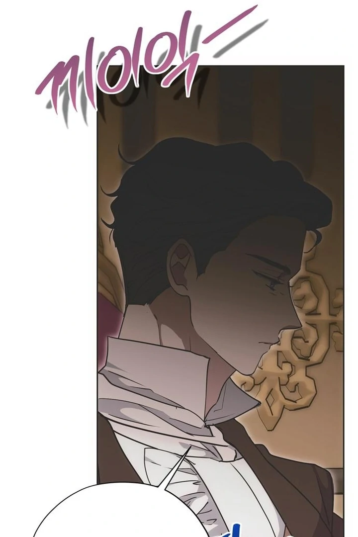 Read Moralis Scandal Manga Online