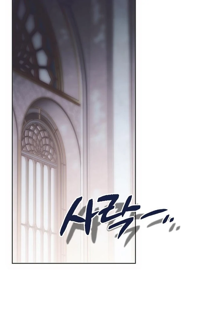 Read Moralis Scandal Manga Online