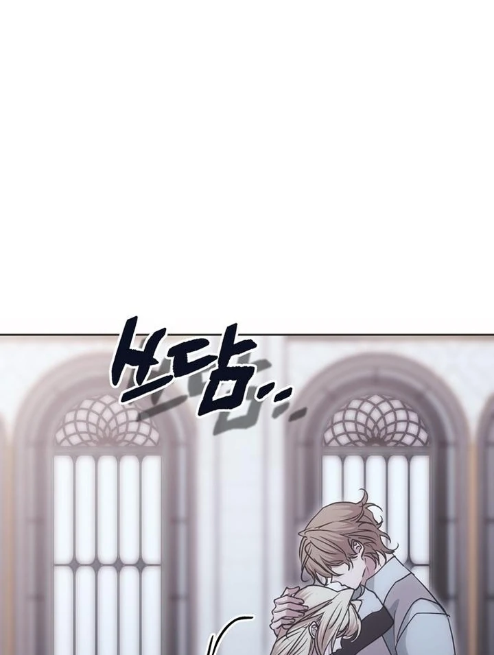 Read Moralis Scandal Manga Online