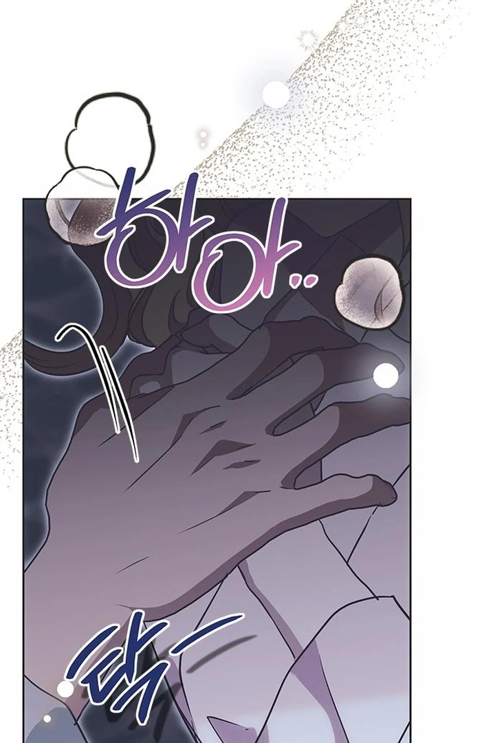 Read Moralis Scandal Manga Online