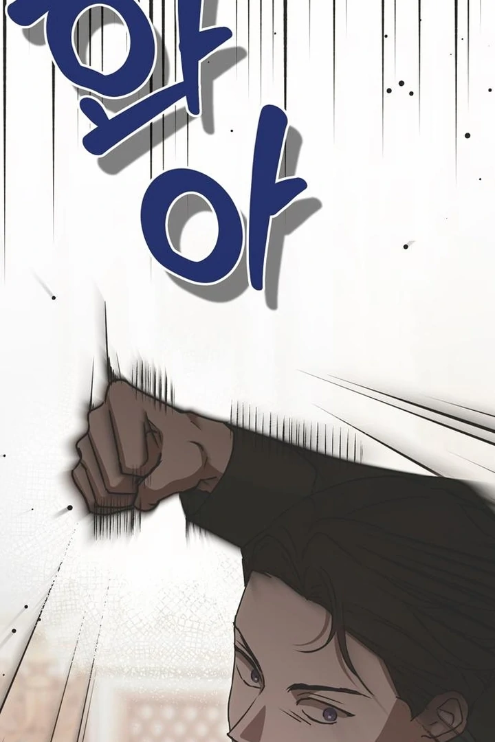 Read Moralis Scandal Manga Online