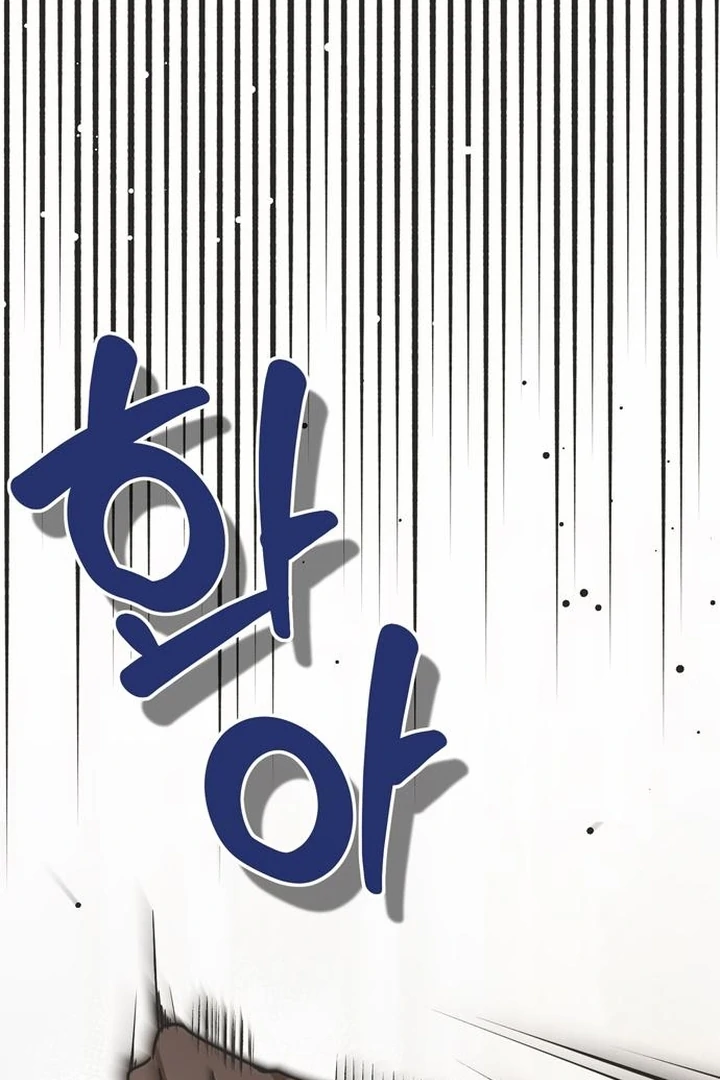 Read Moralis Scandal Manga Online