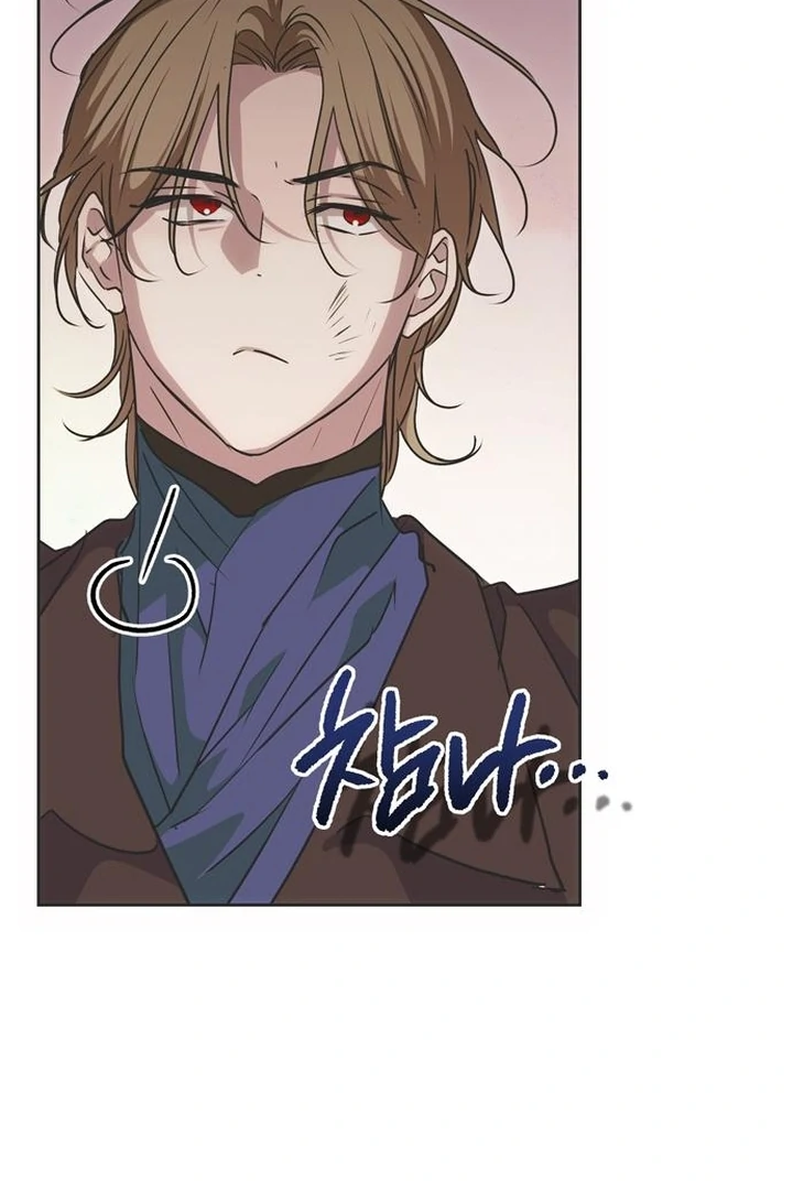 Read Moralis Scandal Manga Online