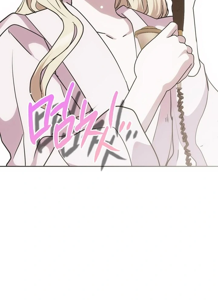 Read Moralis Scandal Manga Online