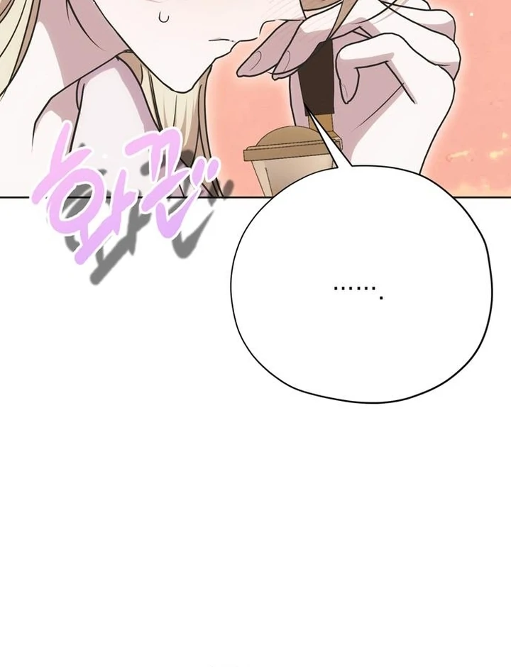 Read Moralis Scandal Manga Online