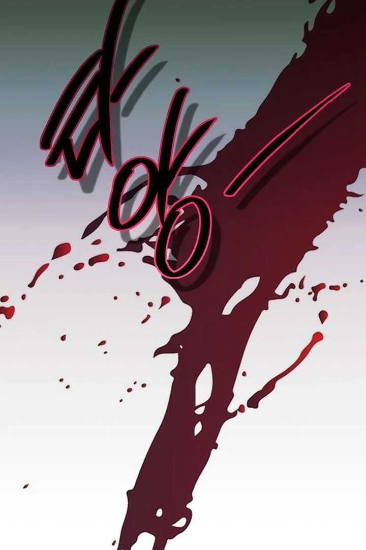 Read Moralis Scandal Manga Online