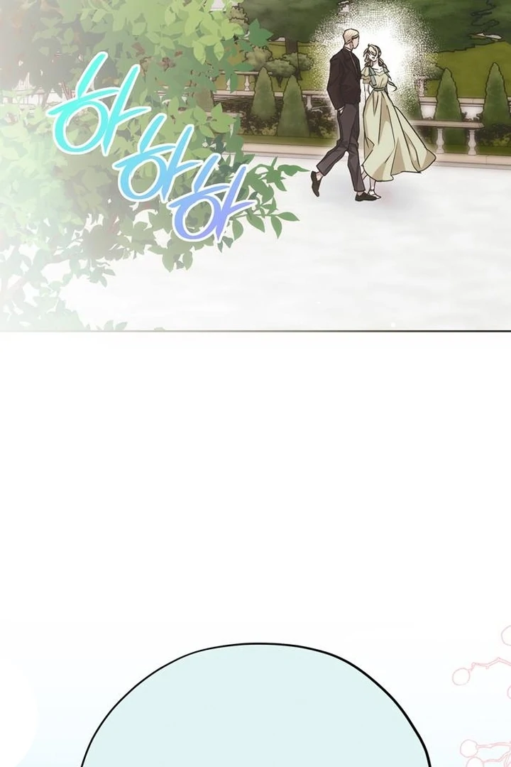 Read Moralis Scandal Manga Online