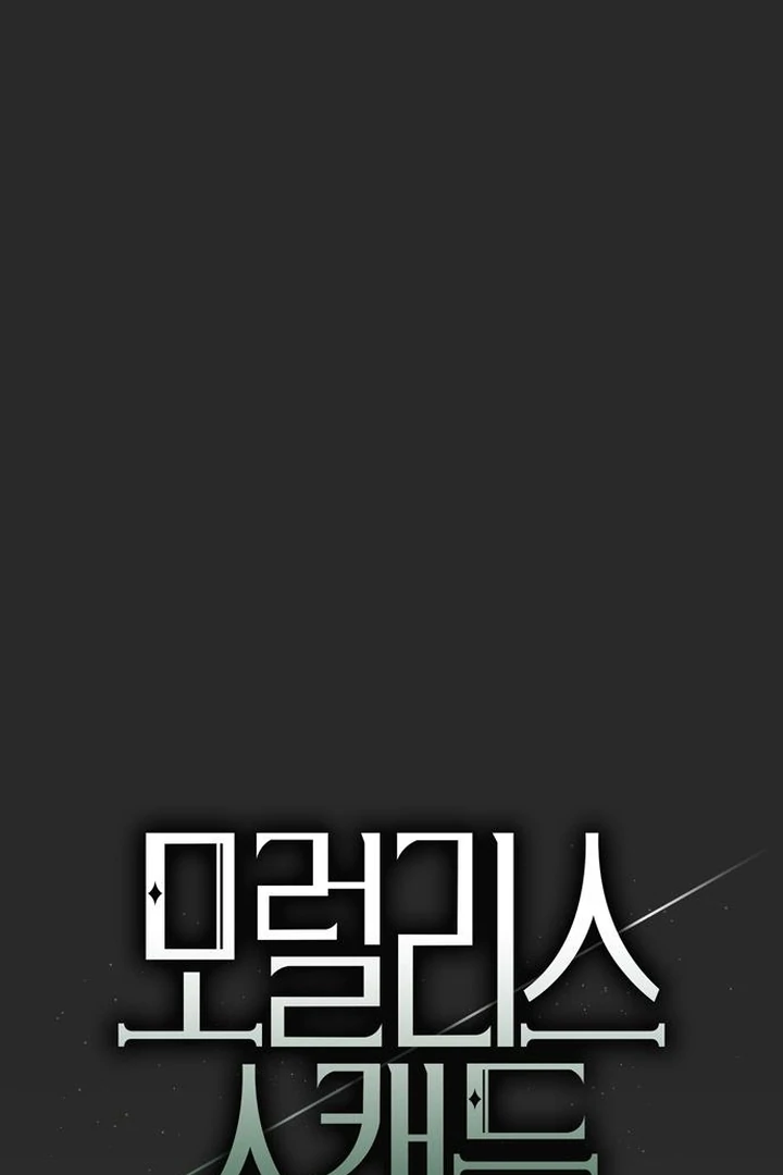 Read Moralis Scandal Manga Online