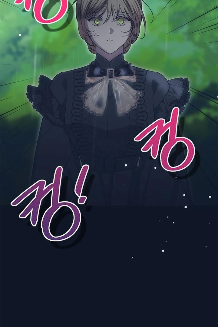 Read Moralis Scandal Manga Online