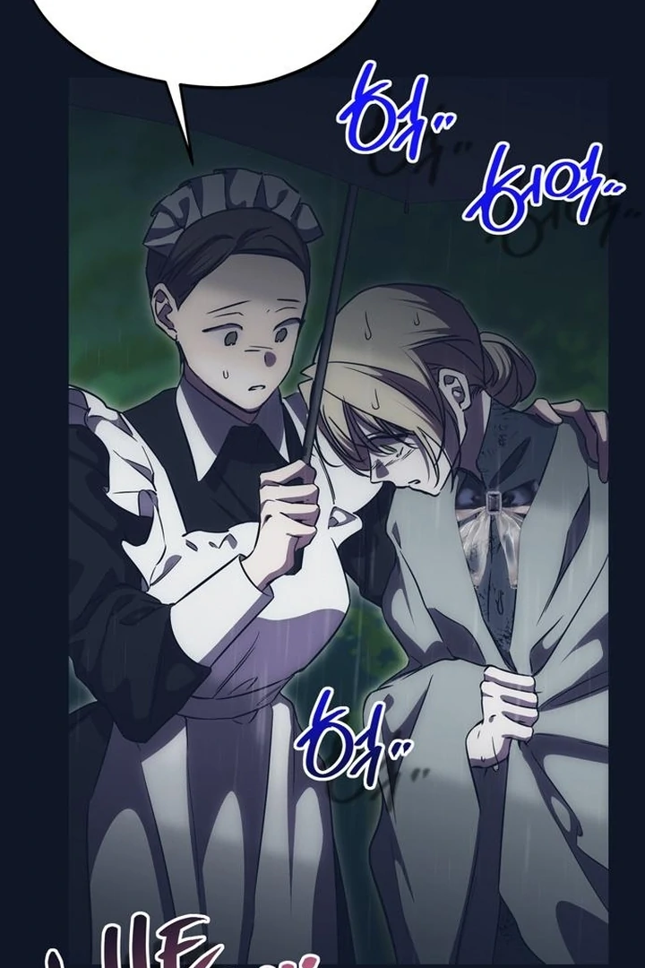 Read Moralis Scandal Manga Online