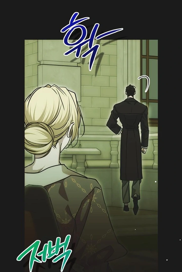 Read Moralis Scandal Manga Online