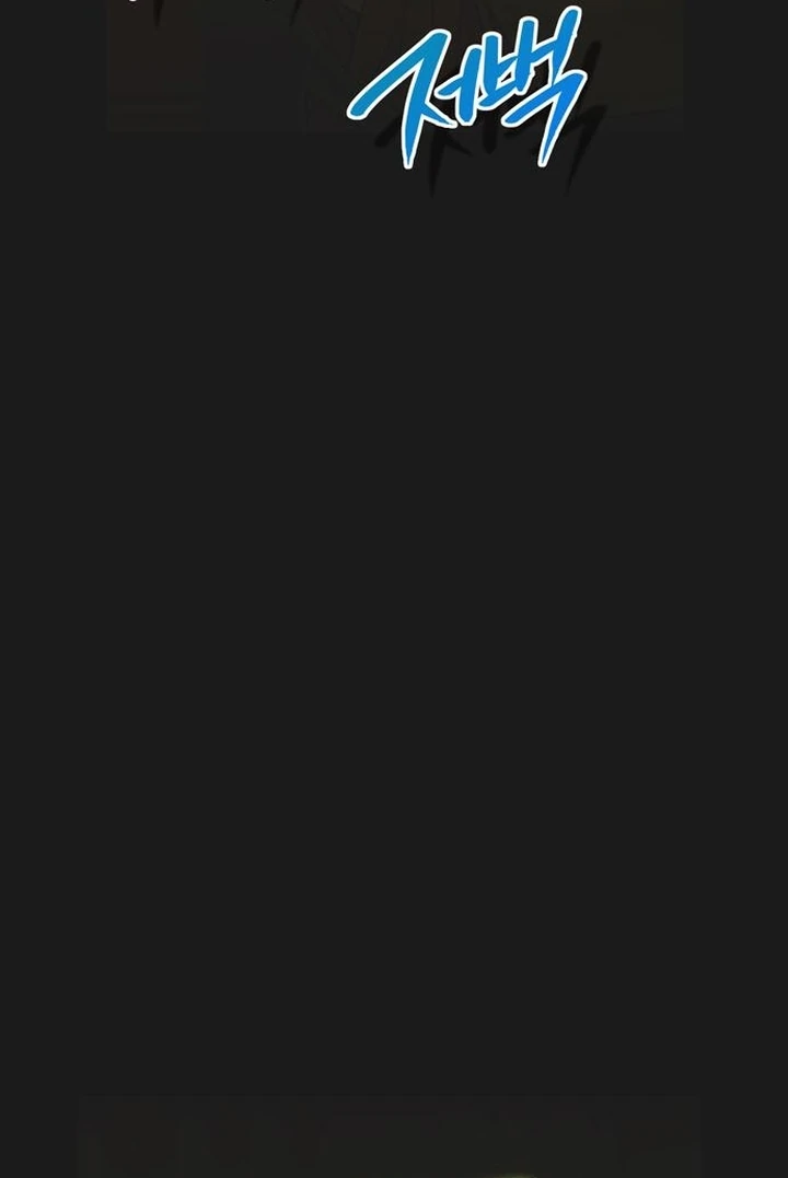 Read Moralis Scandal Manga Online