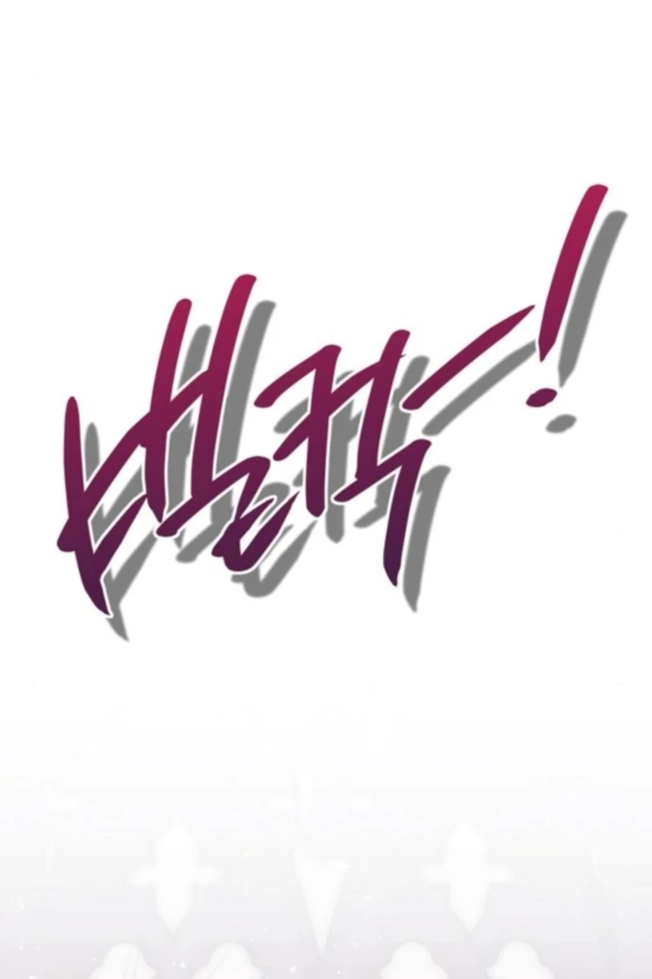 Read Moralis Scandal Manga Online