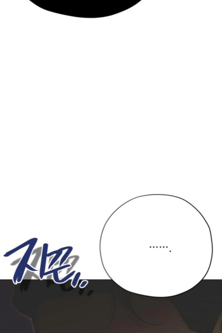 Read Moralis Scandal Manga Online