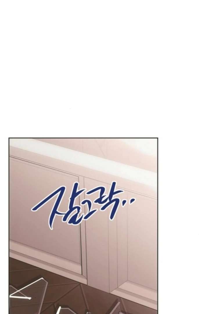 Read Moralis Scandal Manga Online