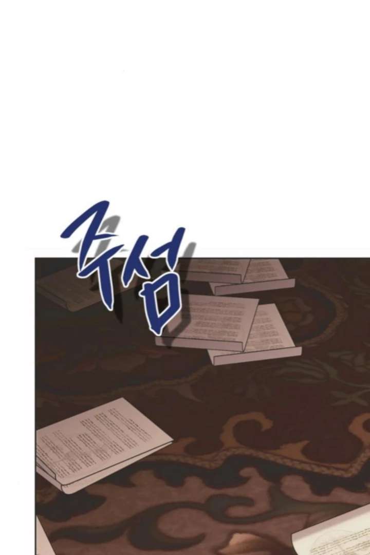 Read Moralis Scandal Manga Online