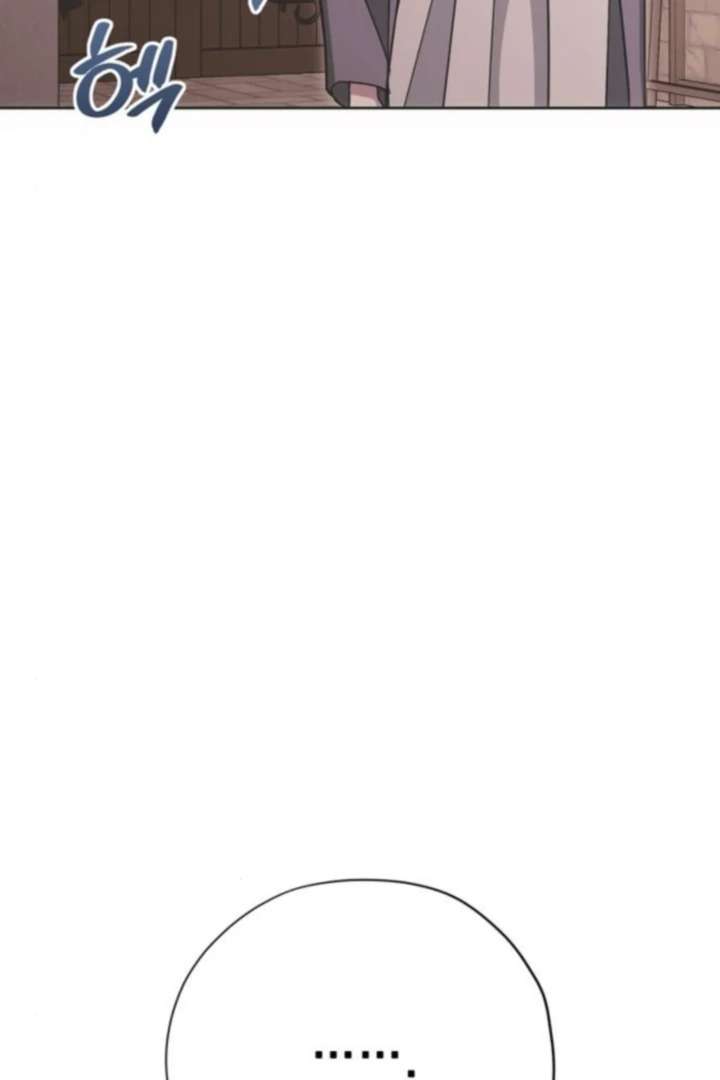 Read Moralis Scandal Manga Online