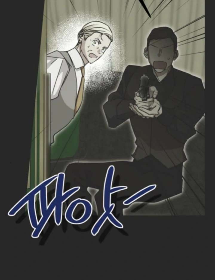 Read Moralis Scandal Manga Online