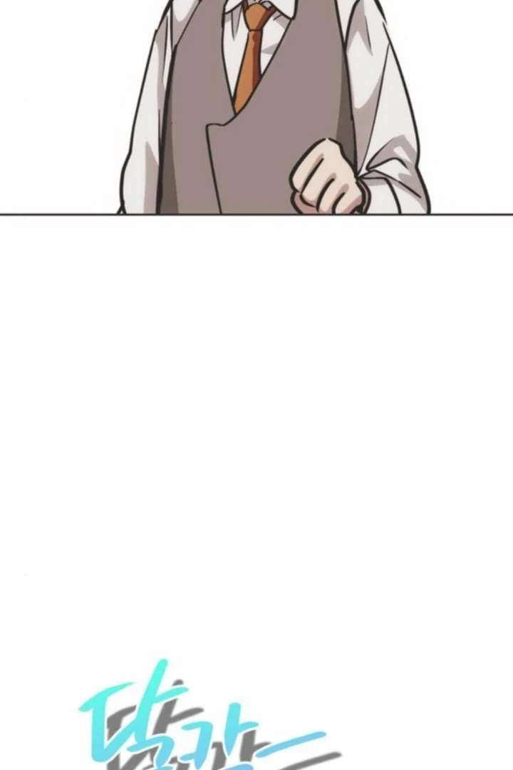 Read Moralis Scandal Manga Online