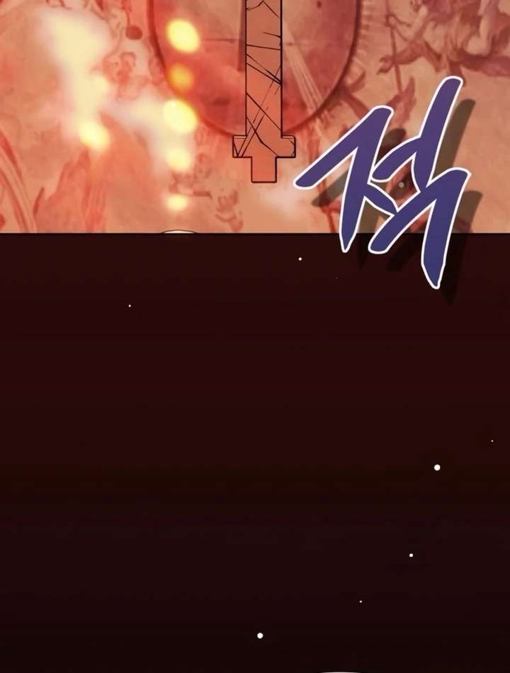 Read Moralis Scandal Manga Online