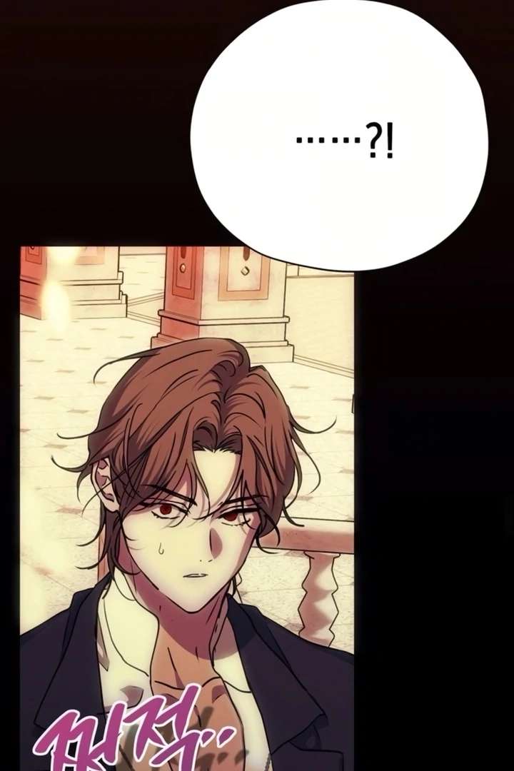 Read Moralis Scandal Manga Online