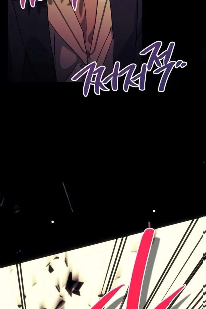 Read Moralis Scandal Manga Online