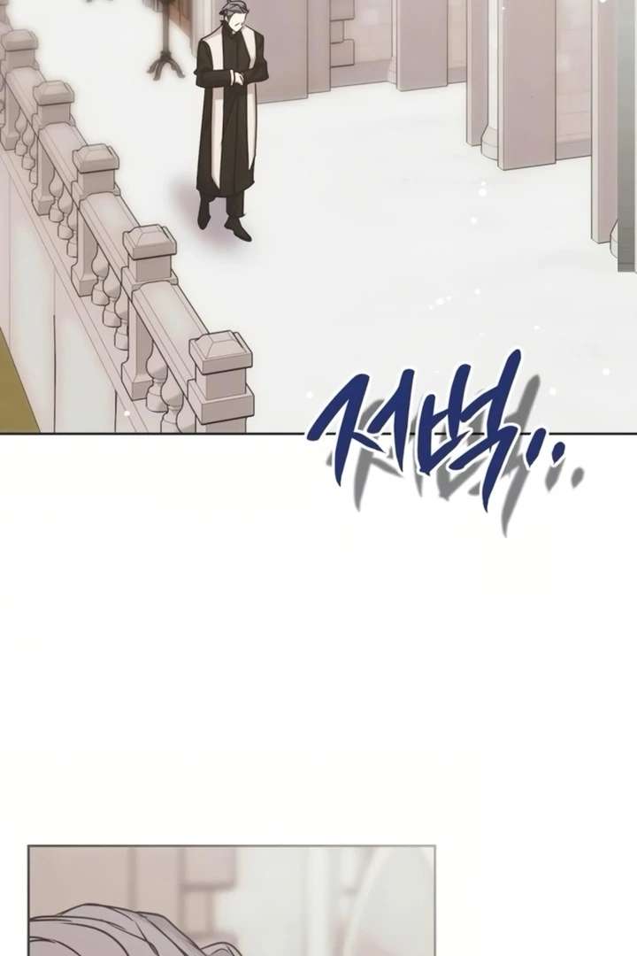 Read Moralis Scandal Manga Online