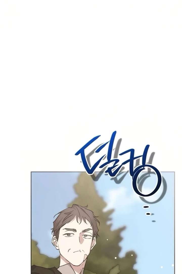 Read Moralis Scandal Manga Online