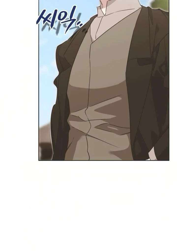 Read Moralis Scandal Manga Online