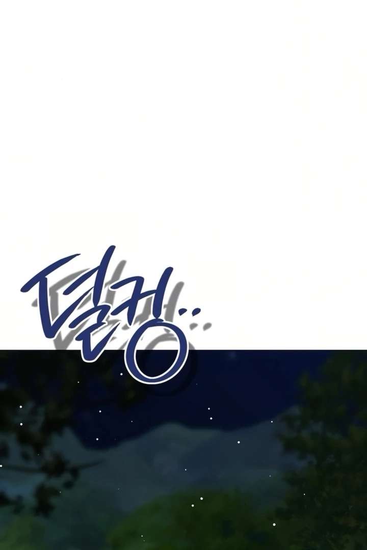 Read Moralis Scandal Manga Online