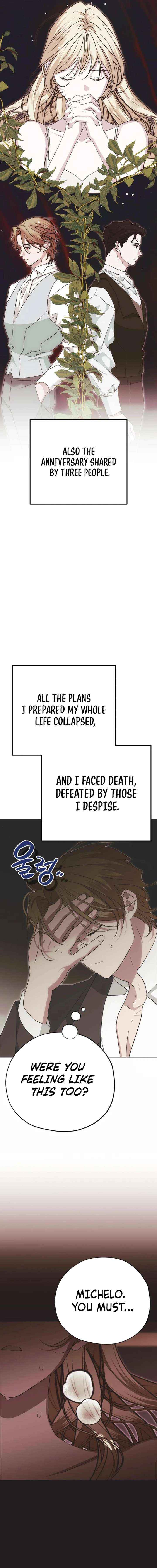 Read Moralis Scandal Manga Online