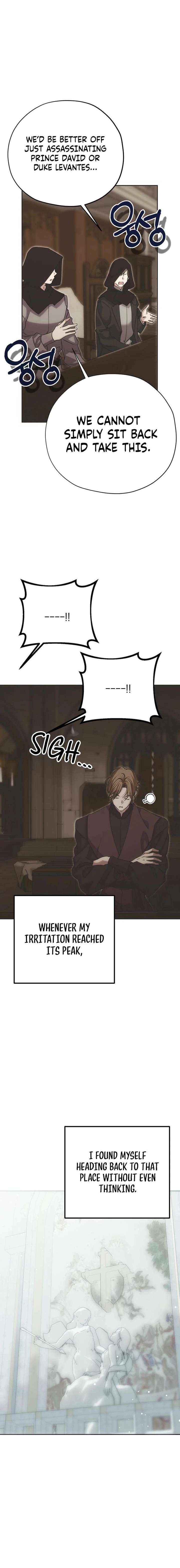 Read Moralis Scandal Manga Online