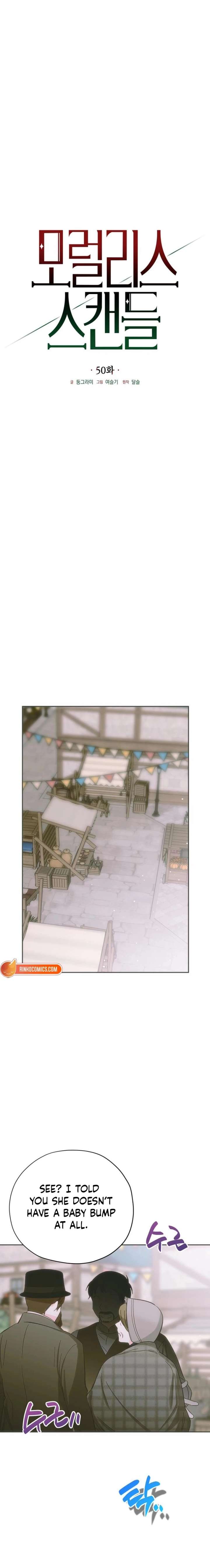 Read Moralis Scandal Manga Online