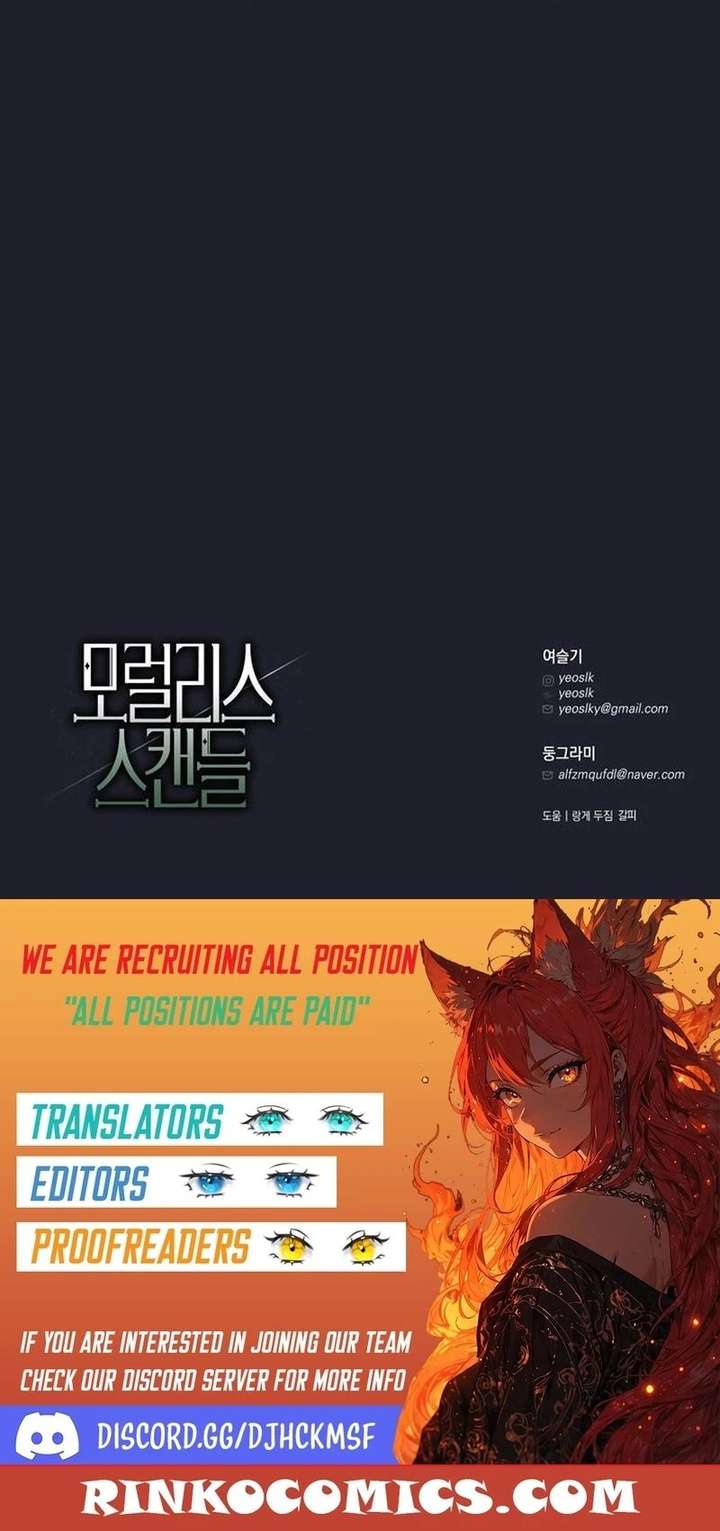 Read Moralis Scandal Manga Online