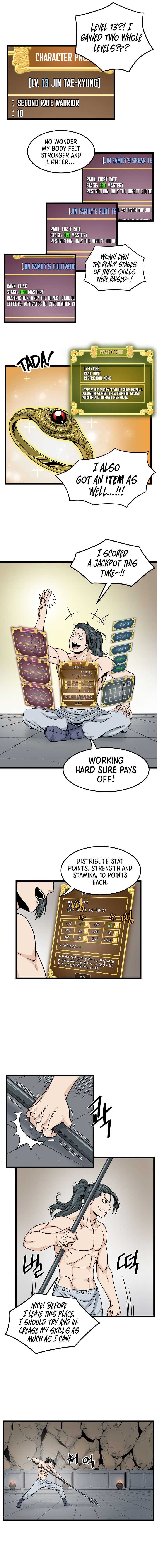 Read Murim Login Manga Online