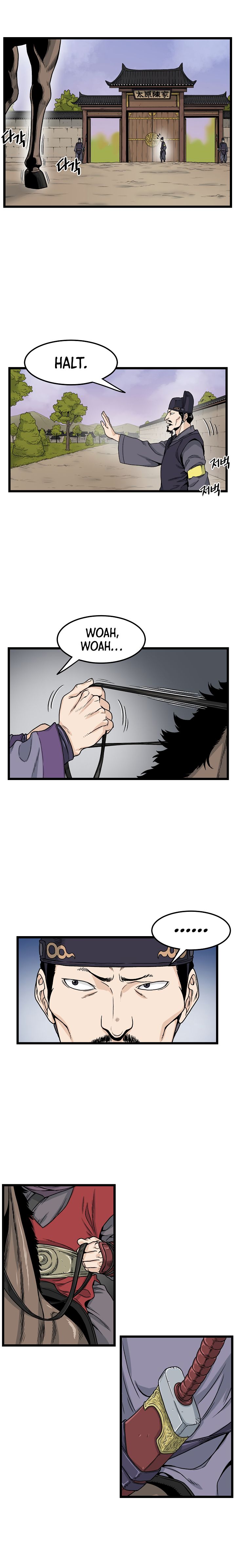 Read Murim Login Manga Online