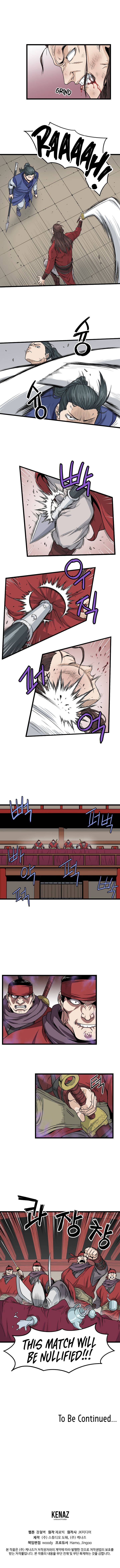 Read Murim Login Manga Online