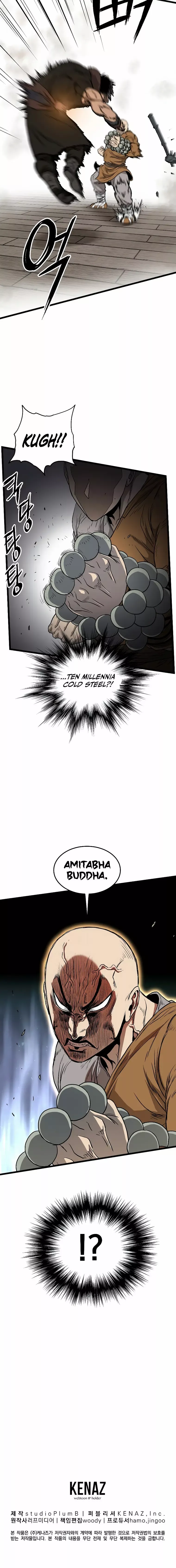 Read Murim Login Manga Online